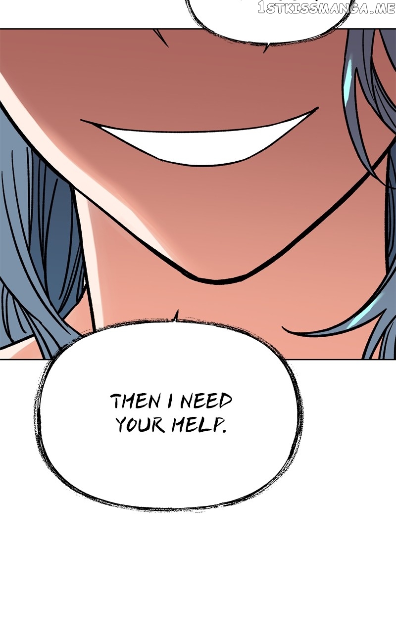To the Stars I Love chapter 2 - page 56