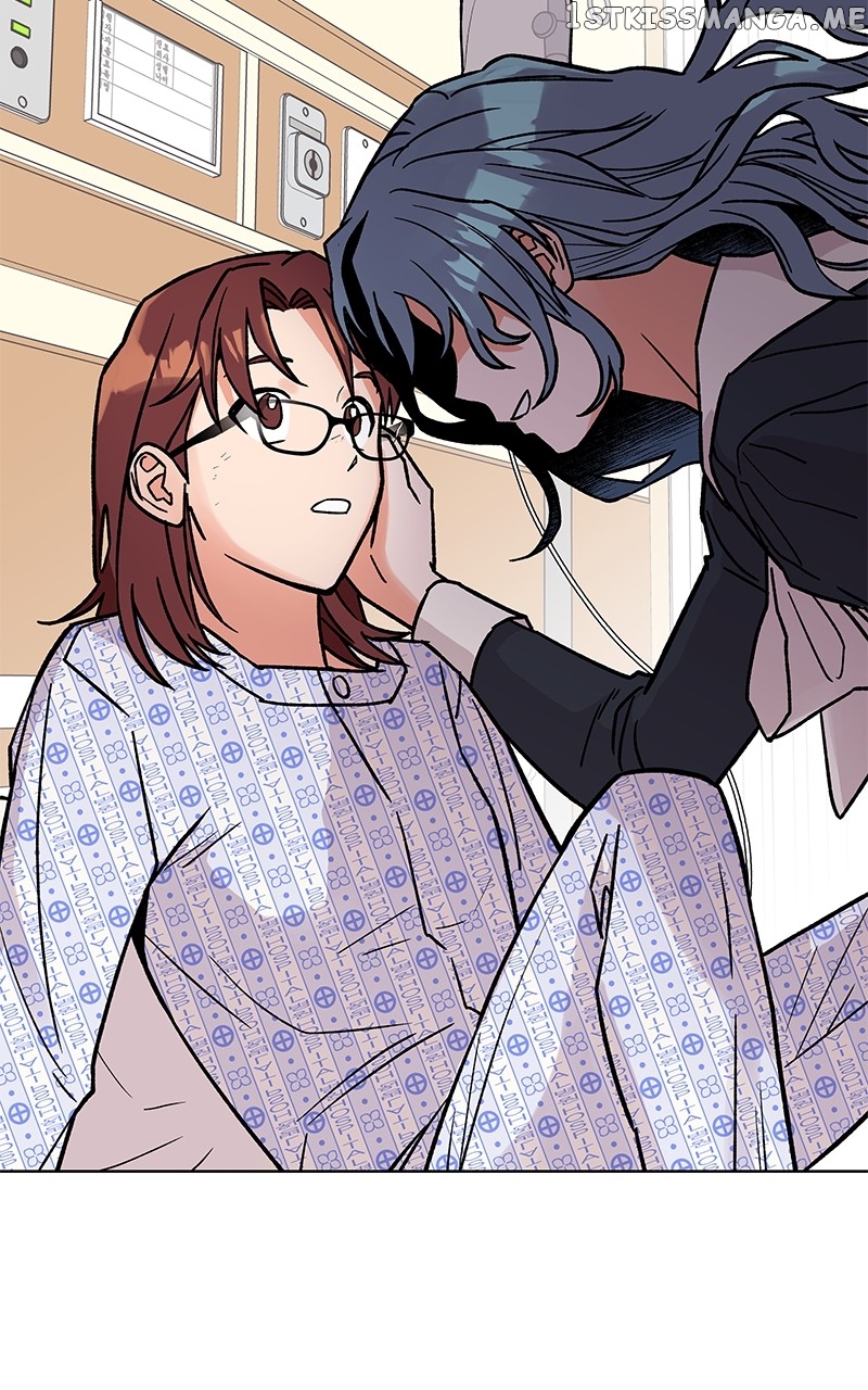 To the Stars I Love chapter 2 - page 58