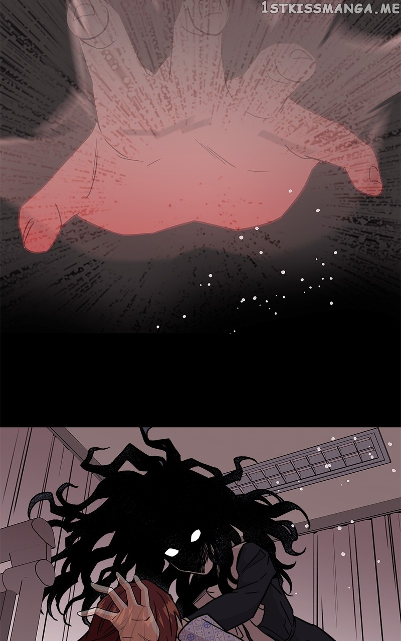 To the Stars I Love chapter 2 - page 6