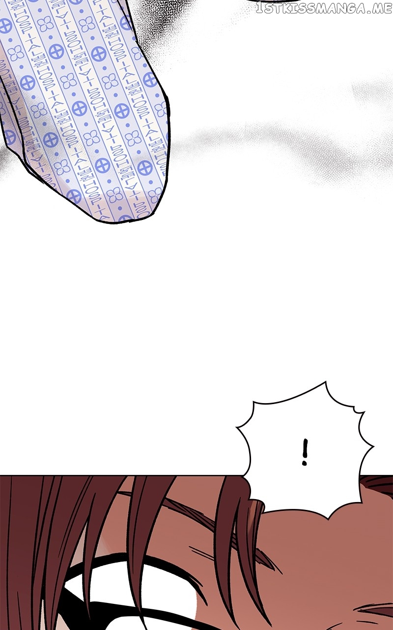 To the Stars I Love chapter 2 - page 63