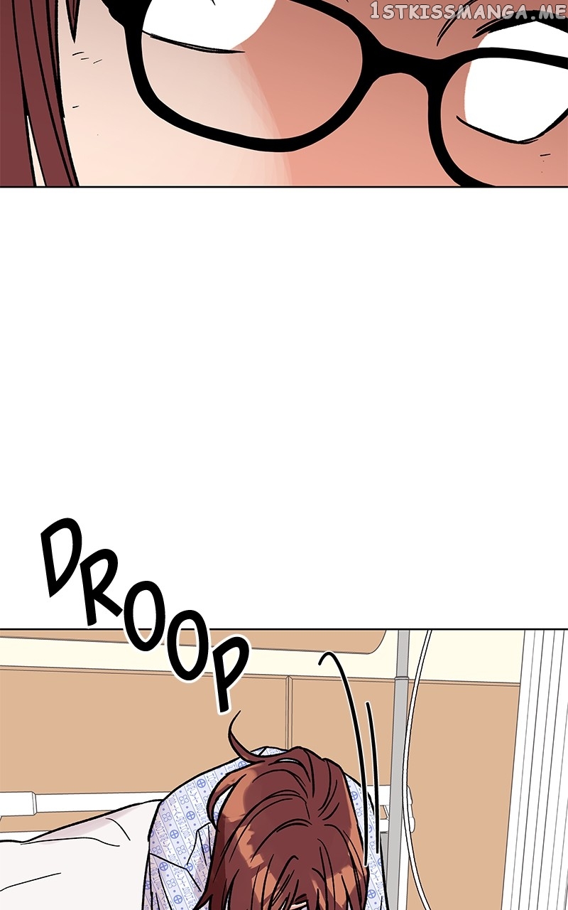 To the Stars I Love chapter 2 - page 64