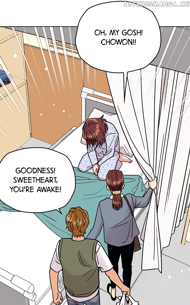 To the Stars I Love chapter 2 - page 67