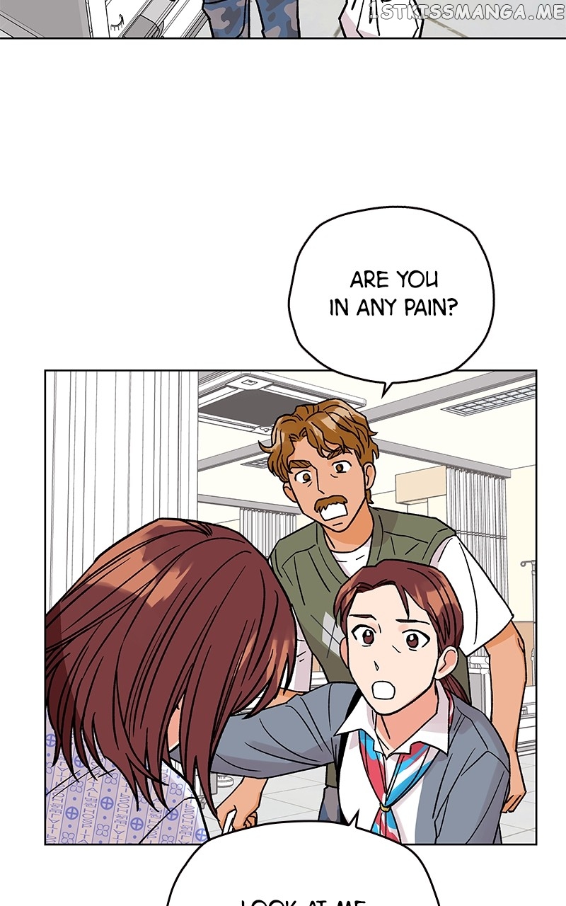 To the Stars I Love chapter 2 - page 68