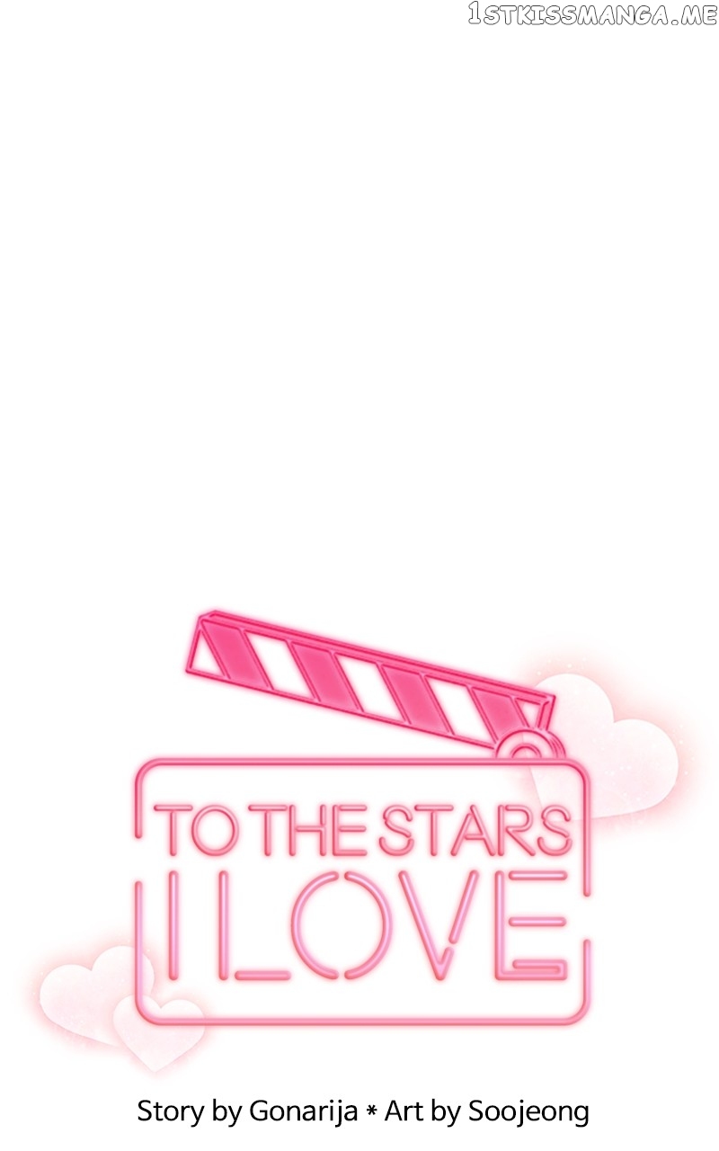 To the Stars I Love chapter 2 - page 71