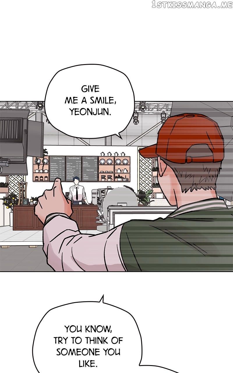 To the Stars I Love chapter 2 - page 73