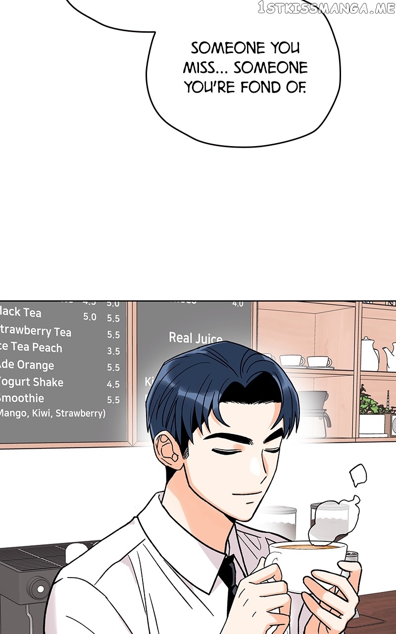 To the Stars I Love chapter 2 - page 74