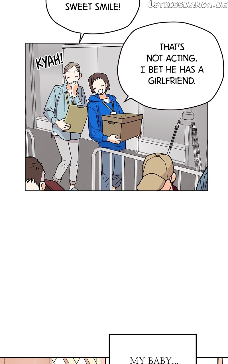 To the Stars I Love chapter 2 - page 77