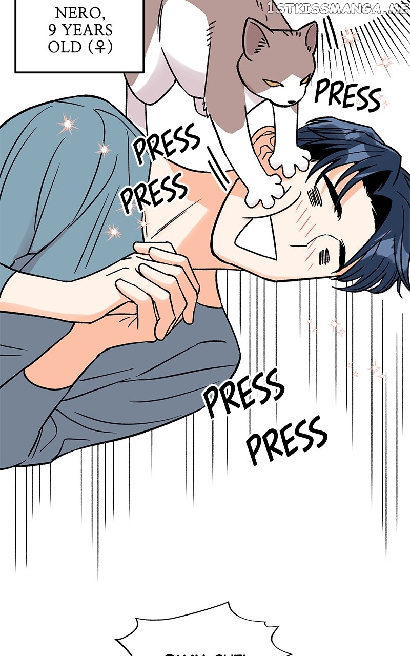 To the Stars I Love chapter 2 - page 82
