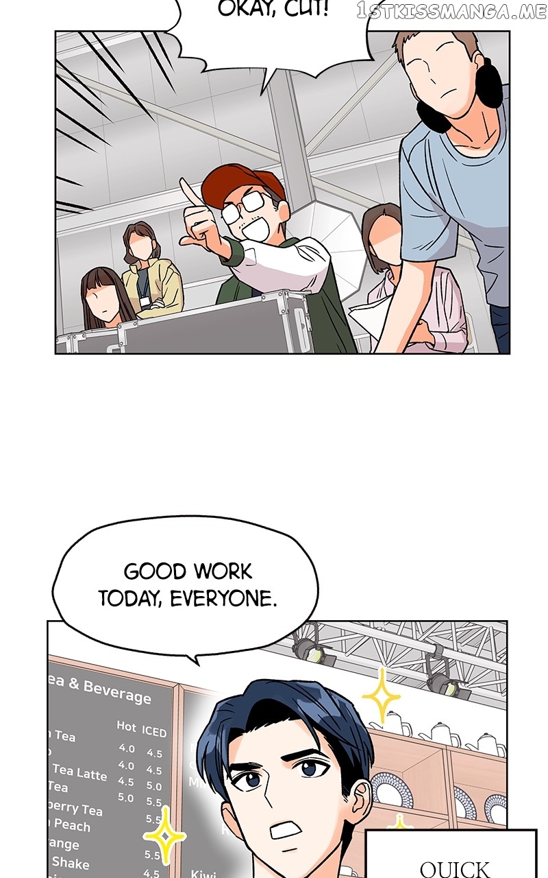 To the Stars I Love chapter 2 - page 83