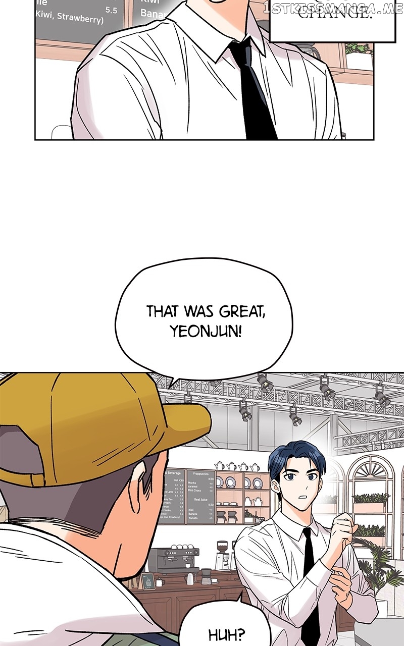 To the Stars I Love chapter 2 - page 84