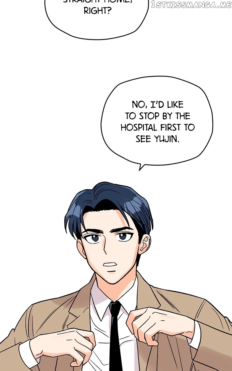 To the Stars I Love chapter 2 - page 88