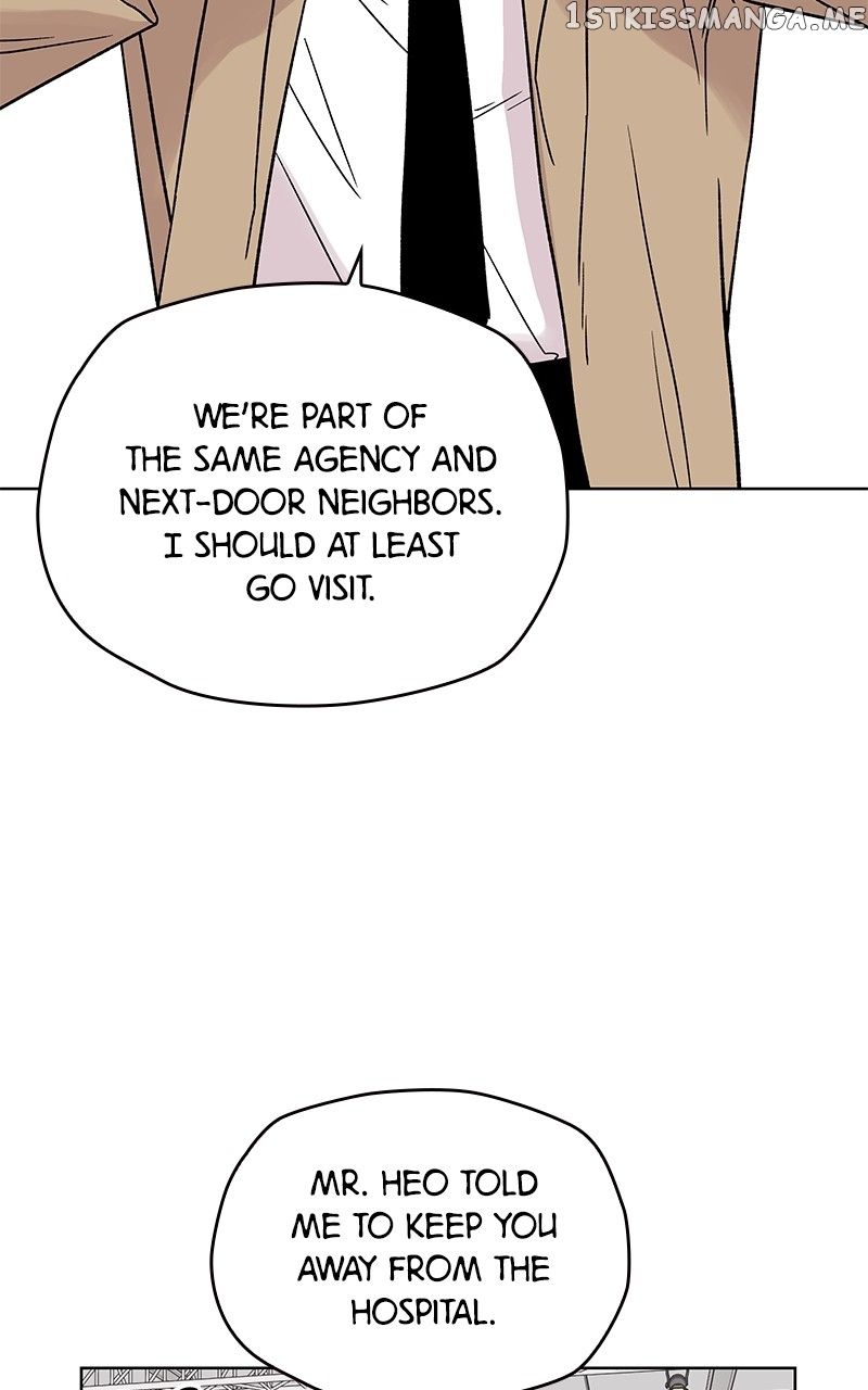 To the Stars I Love chapter 2 - page 89