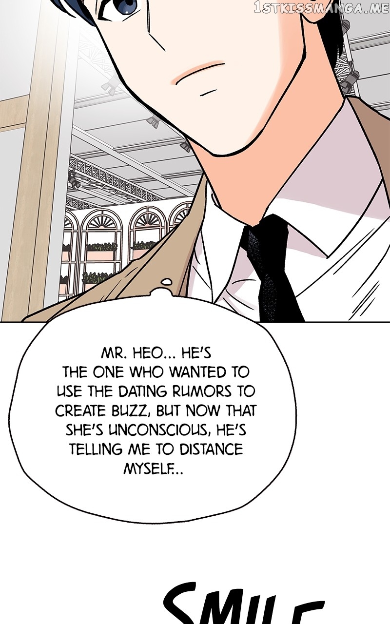 To the Stars I Love chapter 2 - page 92