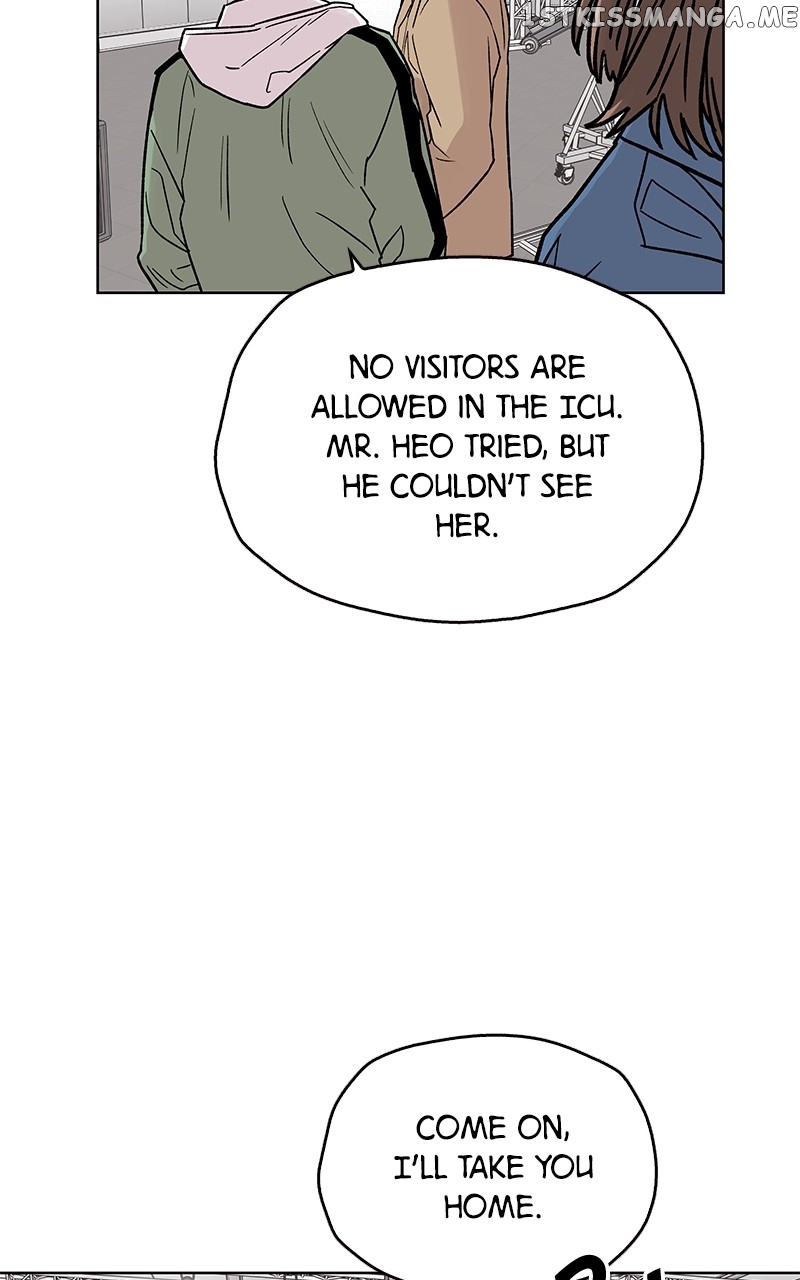 To the Stars I Love chapter 2 - page 94