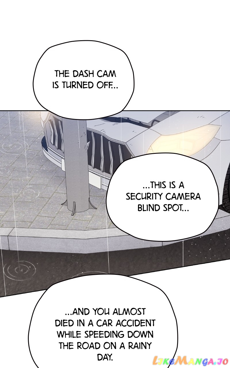 To the Stars I Love Chapter 33 - page 19