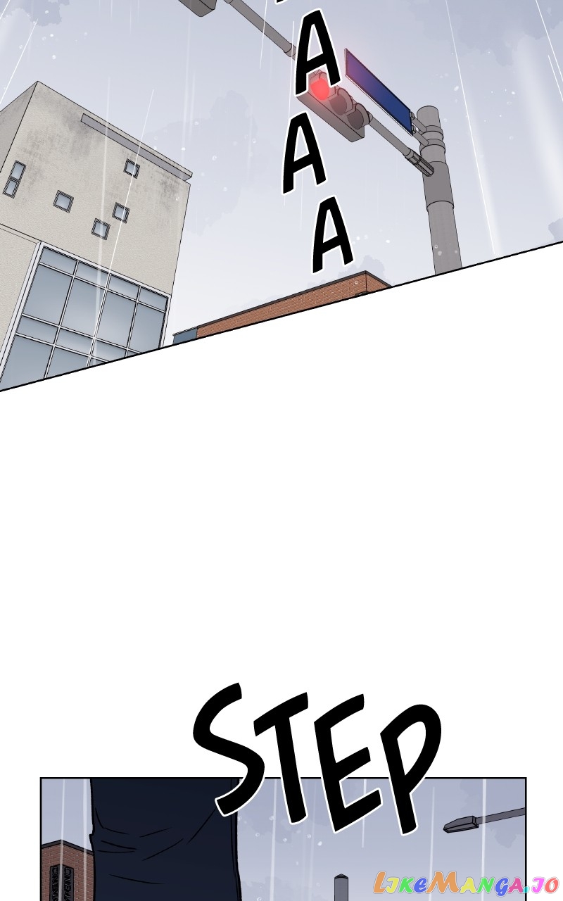 To the Stars I Love Chapter 33 - page 2