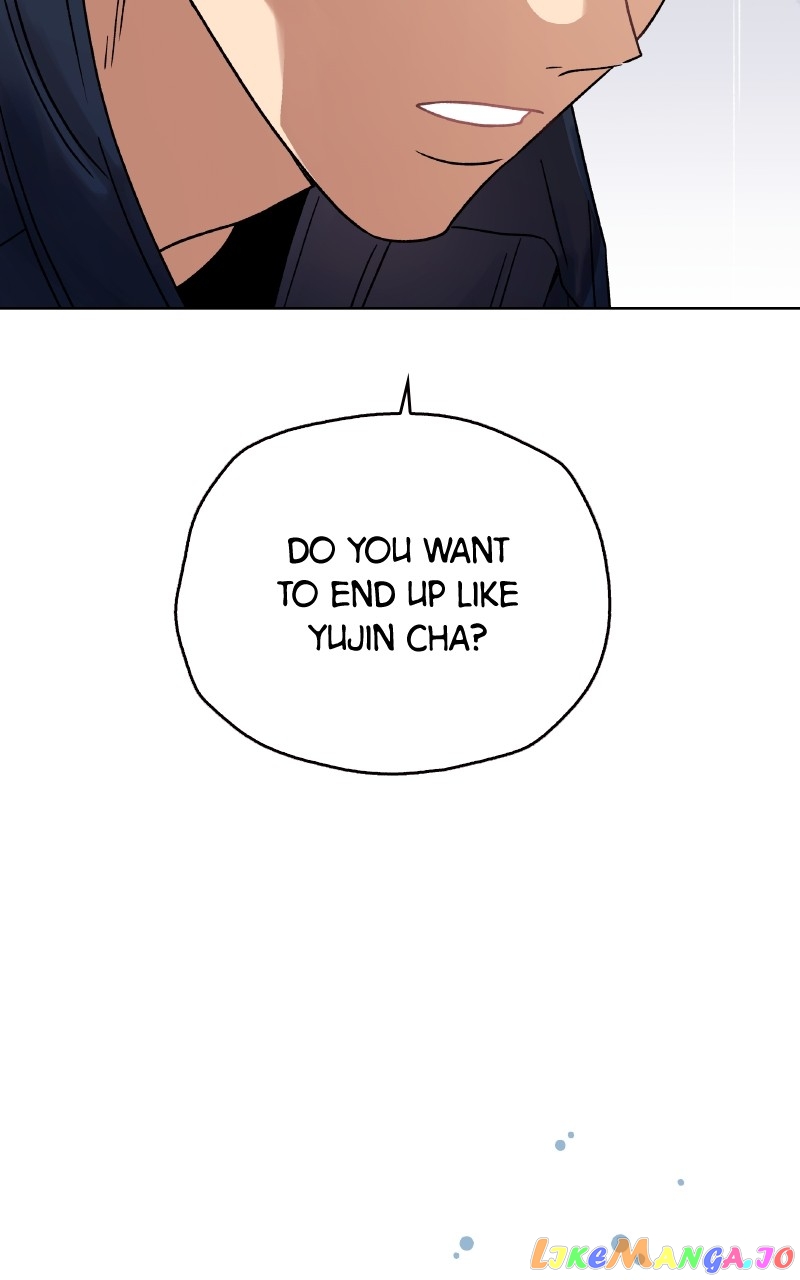 To the Stars I Love Chapter 33 - page 23