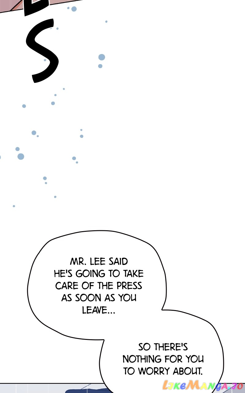To the Stars I Love Chapter 33 - page 25