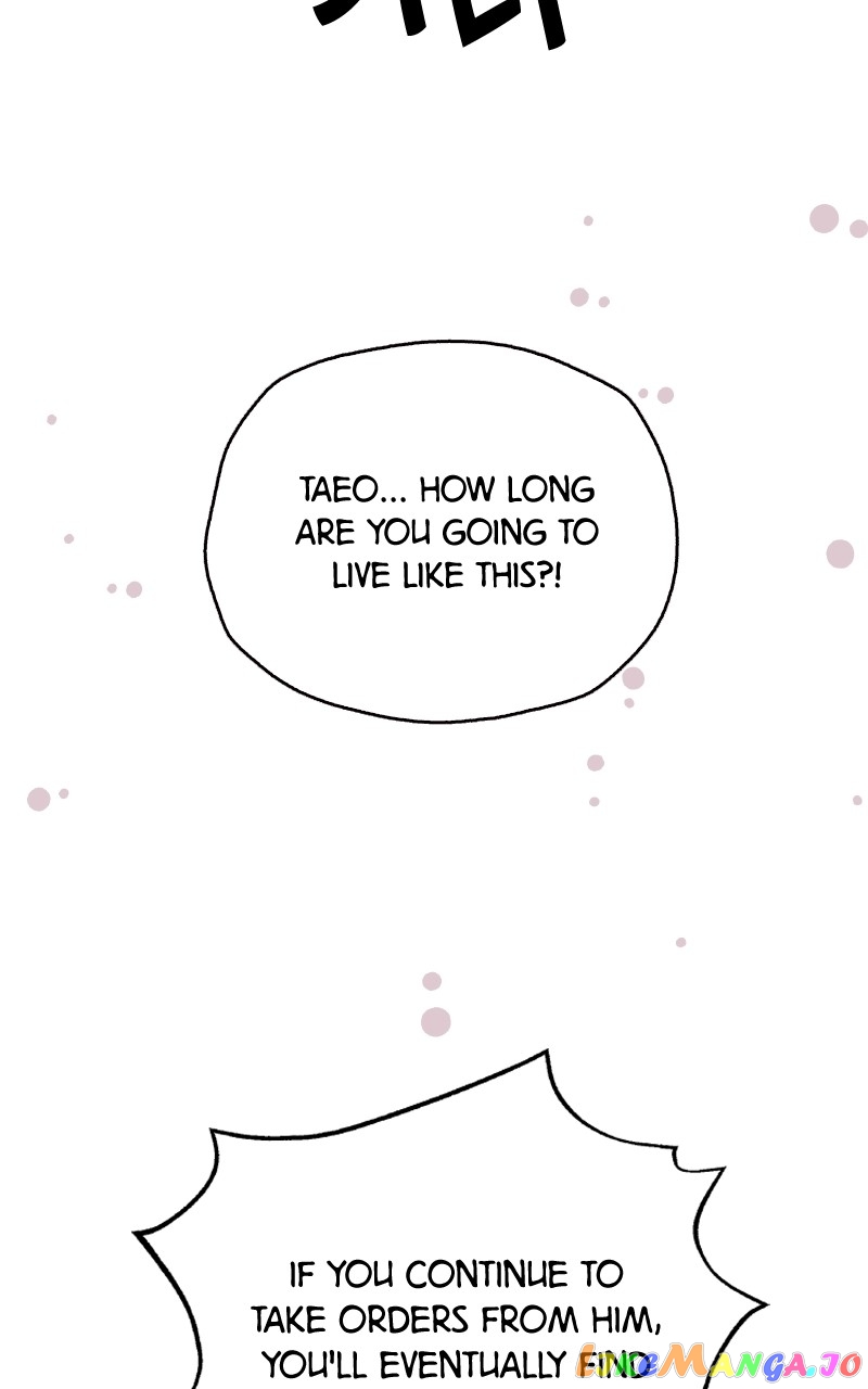 To the Stars I Love Chapter 33 - page 33