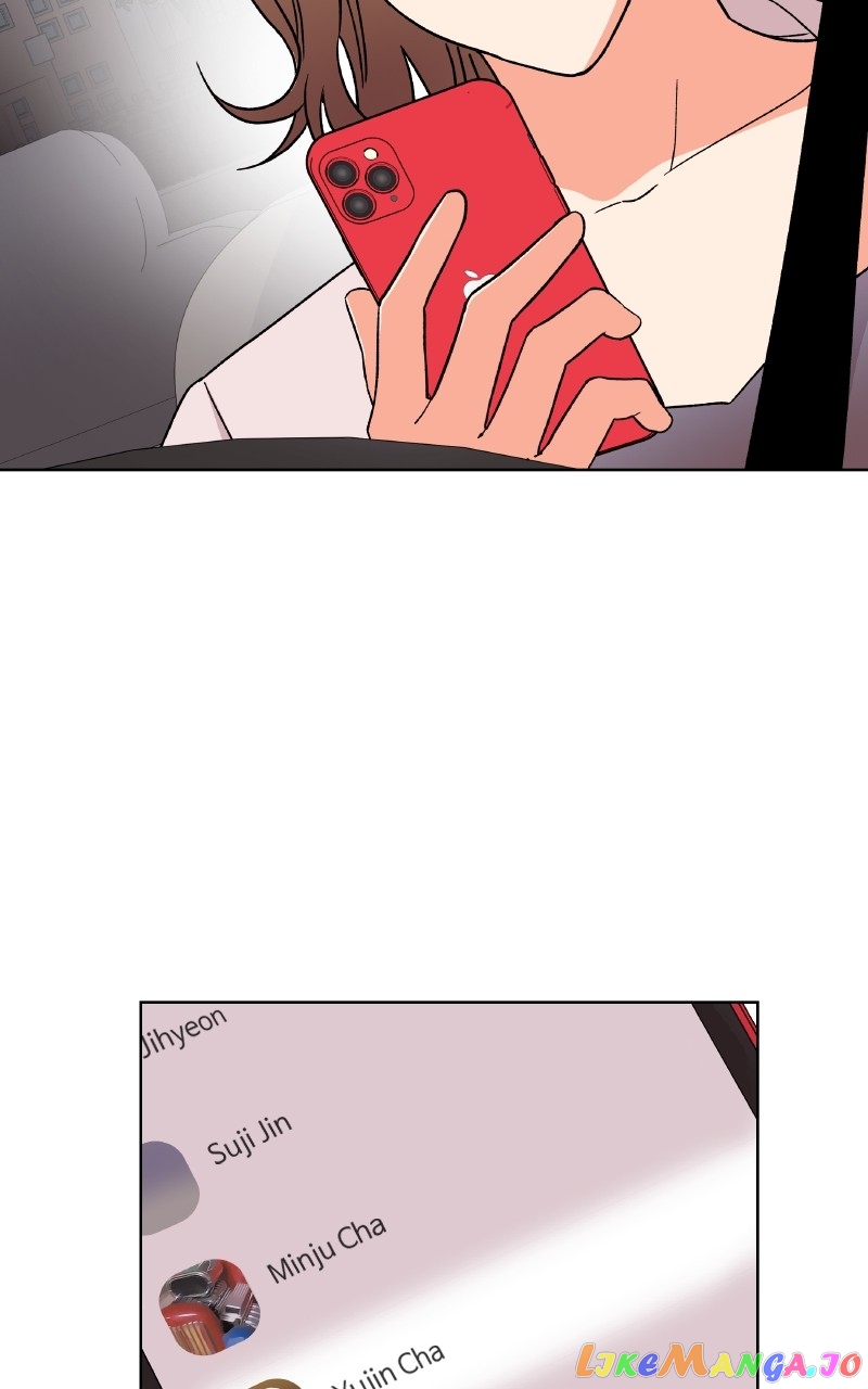 To the Stars I Love Chapter 33 - page 42