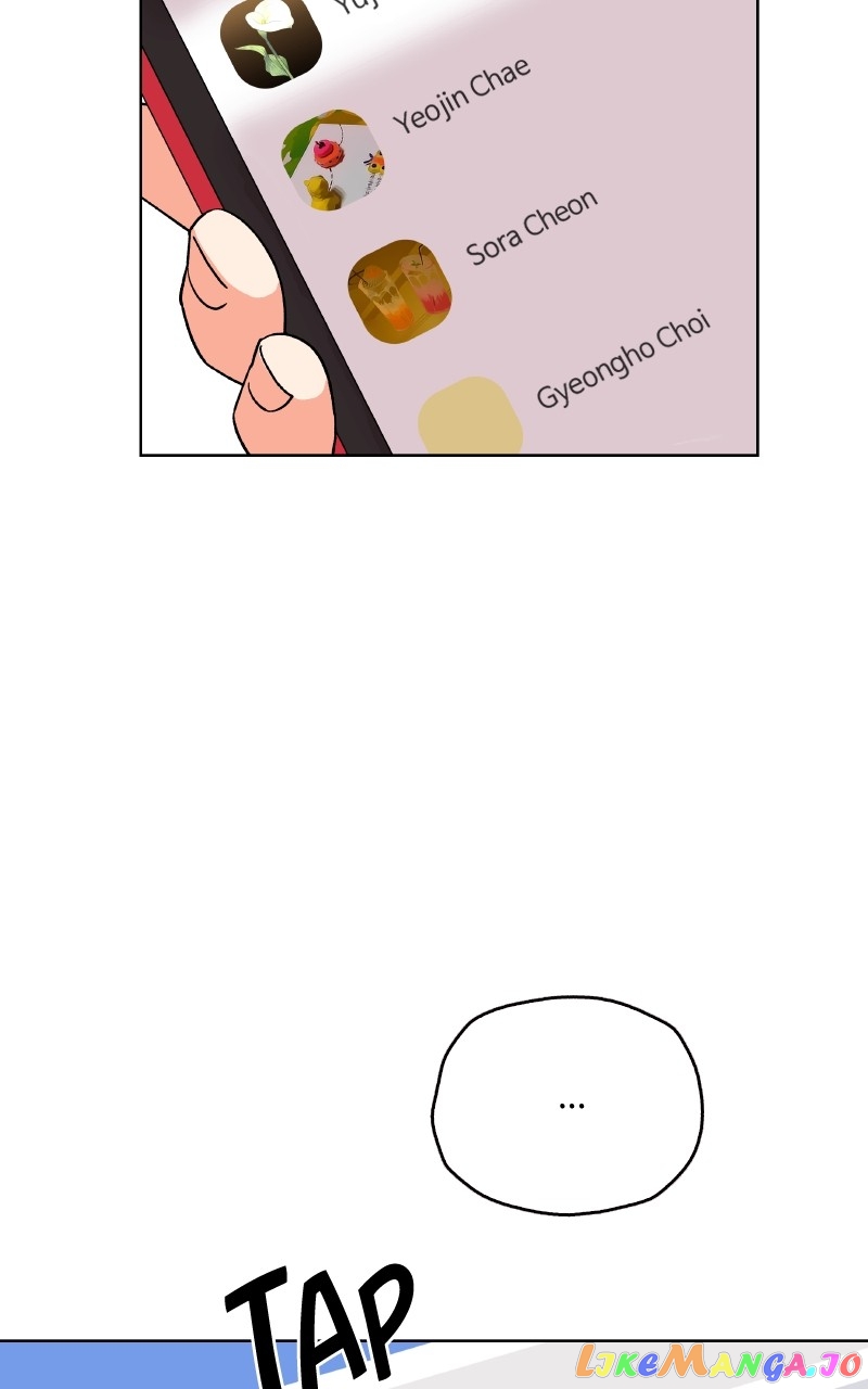 To the Stars I Love Chapter 33 - page 43