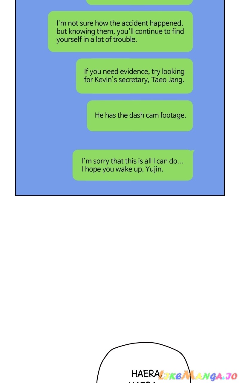 To the Stars I Love Chapter 33 - page 57