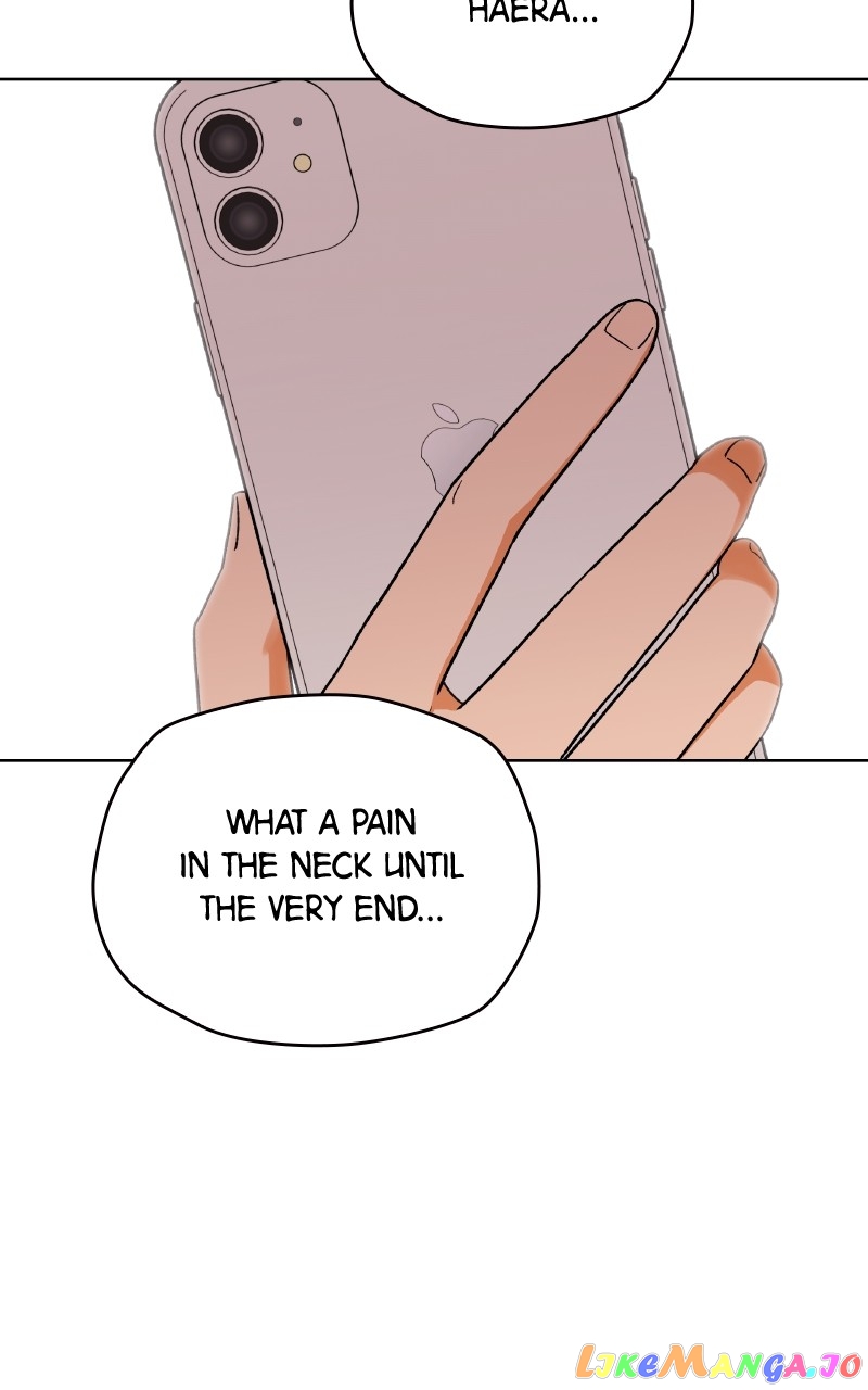 To the Stars I Love Chapter 33 - page 58