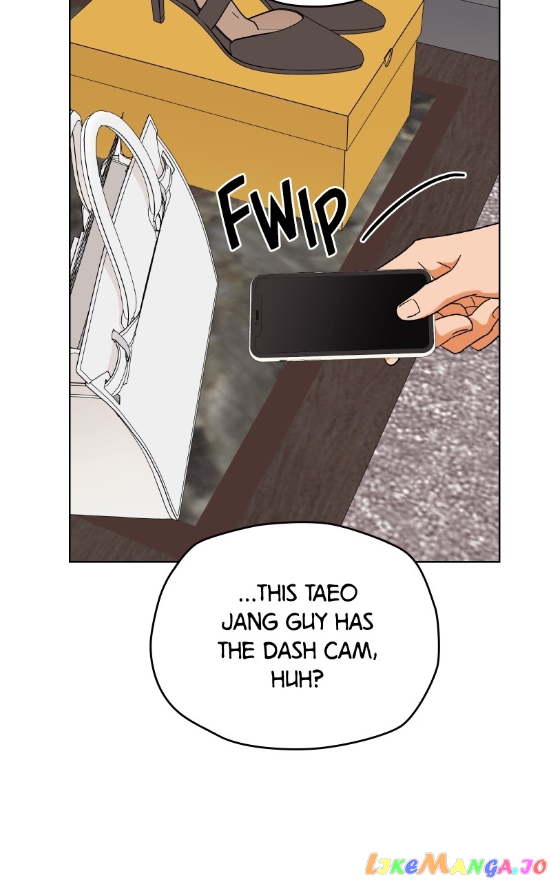 To the Stars I Love Chapter 33 - page 62
