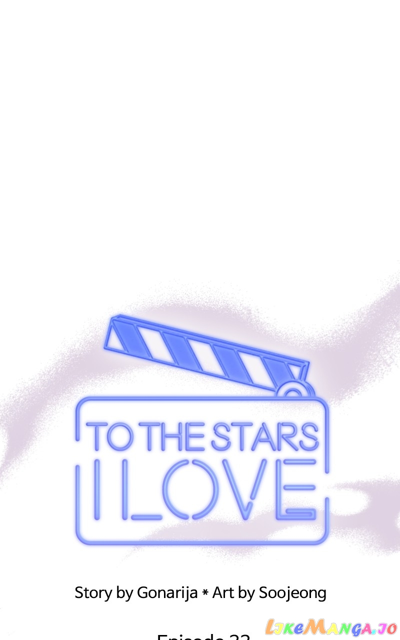 To the Stars I Love Chapter 33 - page 64