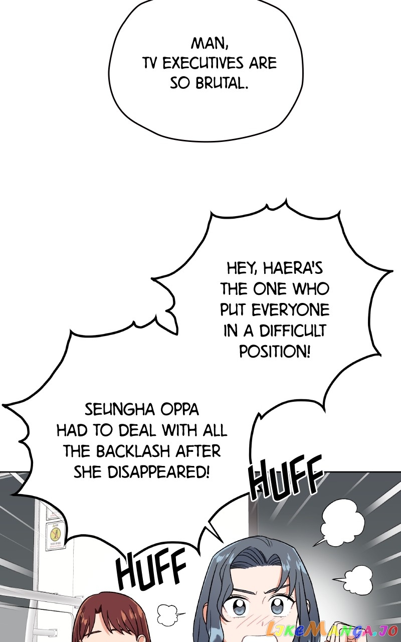 To the Stars I Love Chapter 33 - page 72