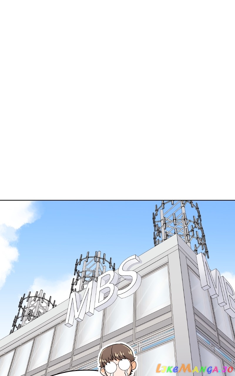 To the Stars I Love Chapter 33 - page 75