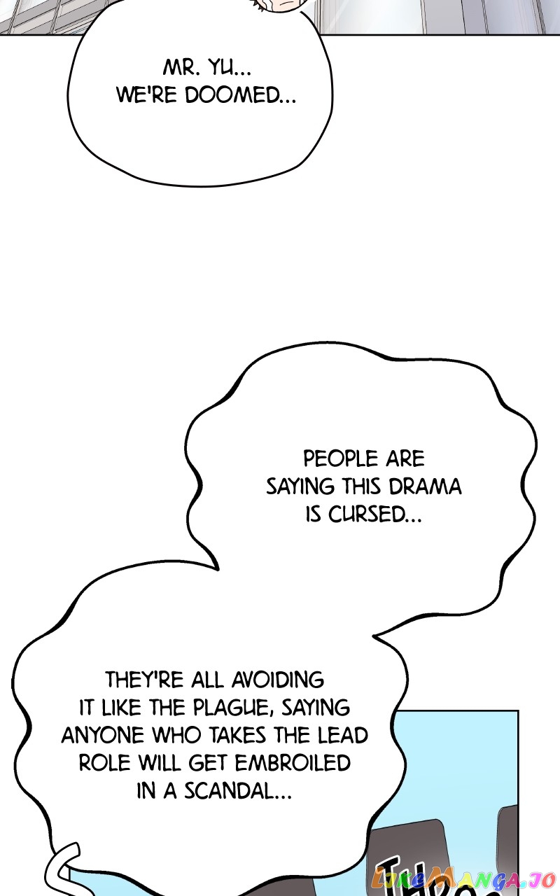 To the Stars I Love Chapter 33 - page 76