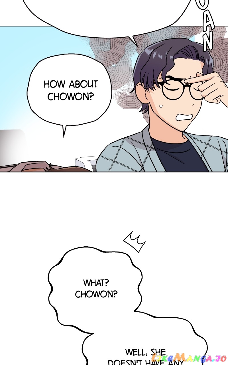 To the Stars I Love Chapter 33 - page 82