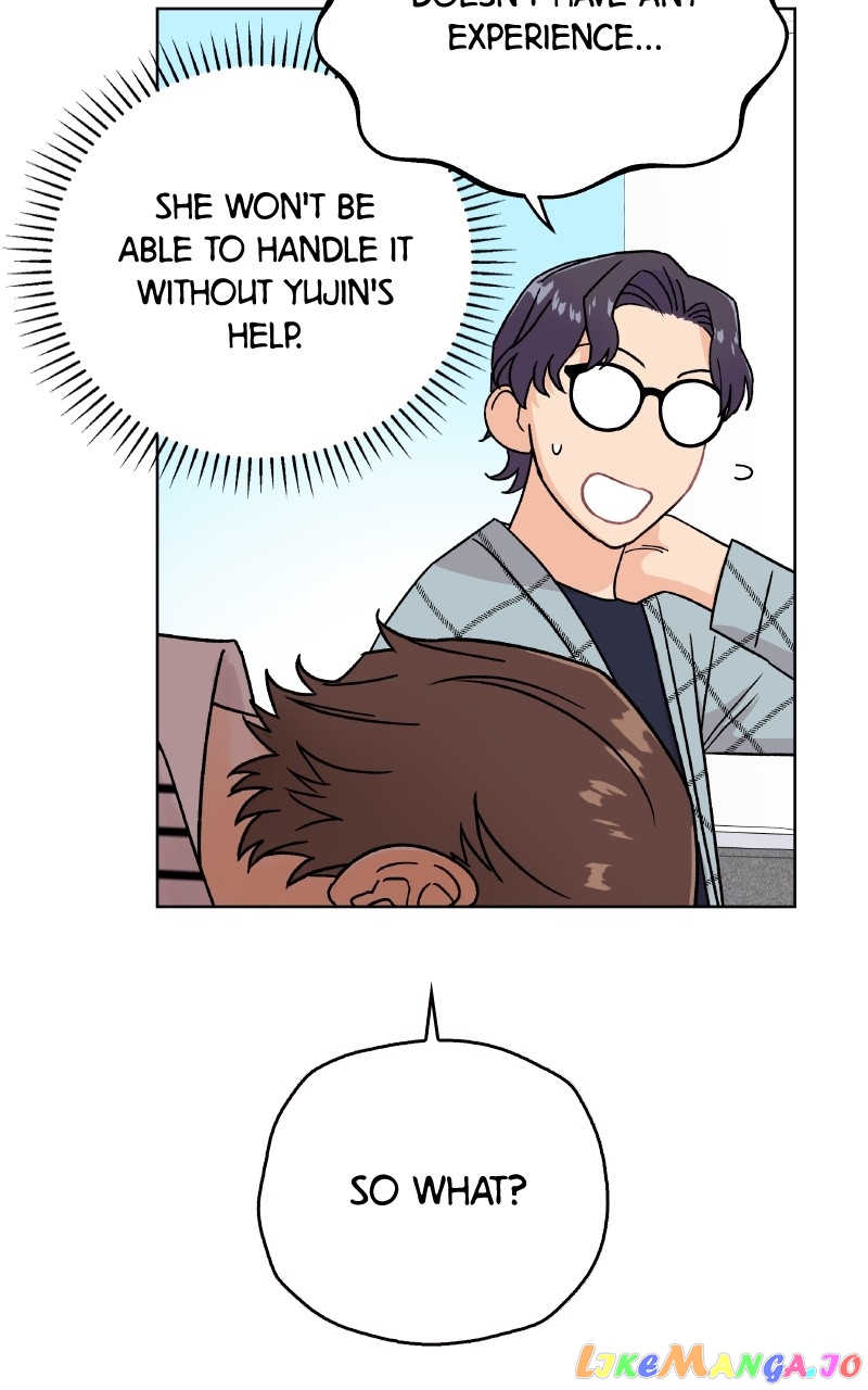 To the Stars I Love Chapter 33 - page 83