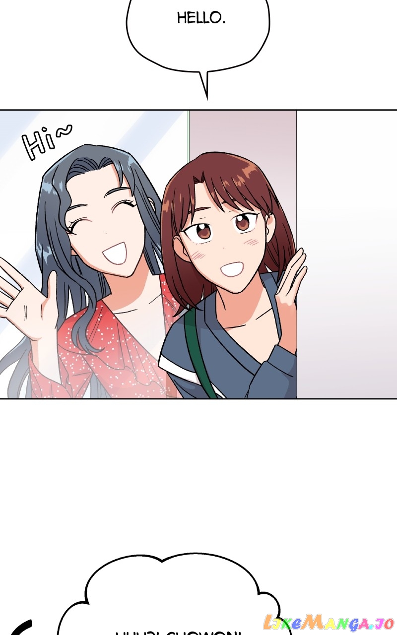 To the Stars I Love Chapter 33 - page 88