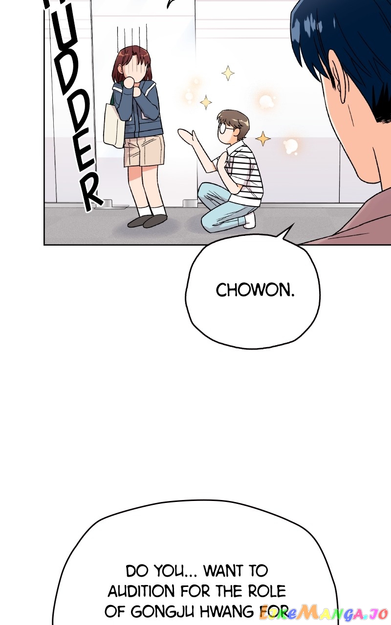To the Stars I Love Chapter 33 - page 94