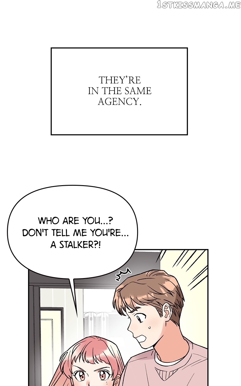 To the Stars I Love chapter 1 - page 117