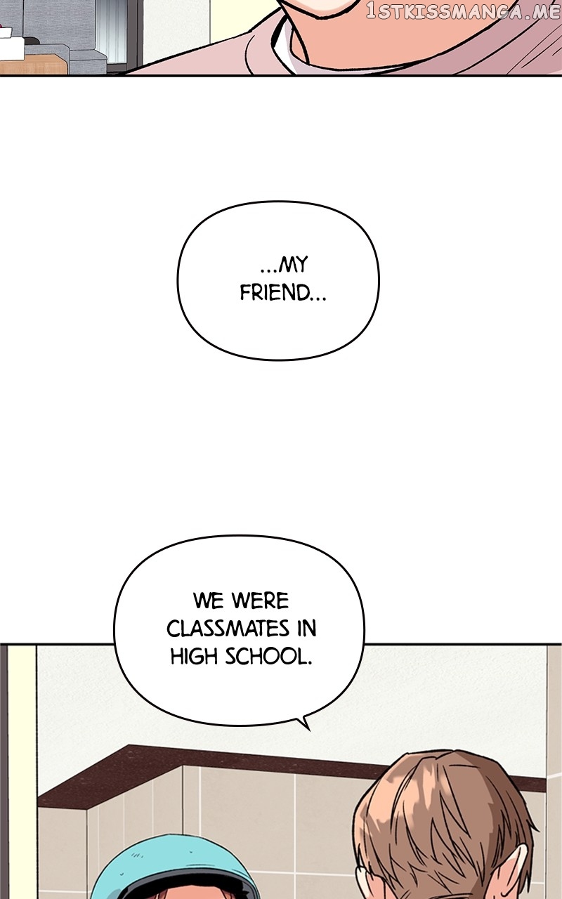 To the Stars I Love chapter 1 - page 119