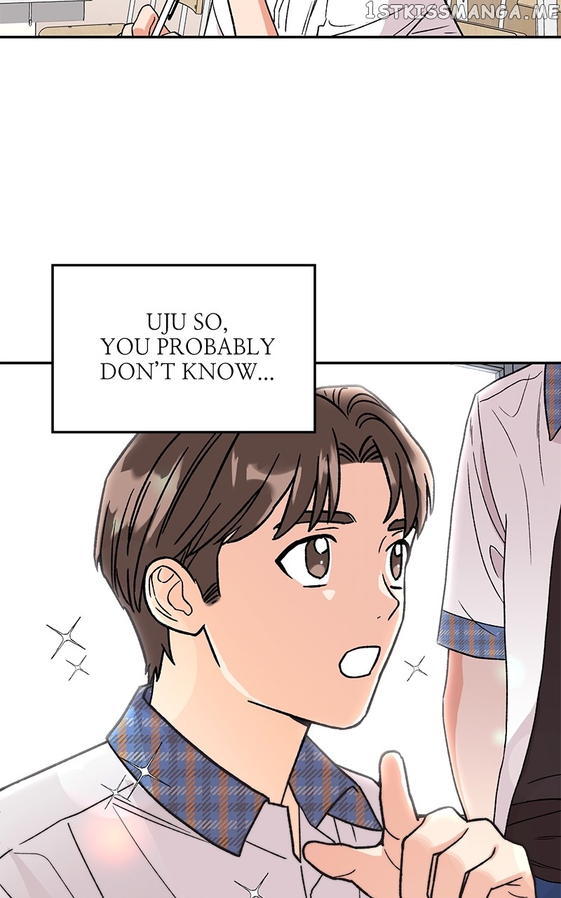 To the Stars I Love chapter 1 - page 14