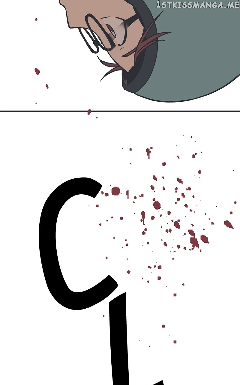 To the Stars I Love chapter 1 - page 146