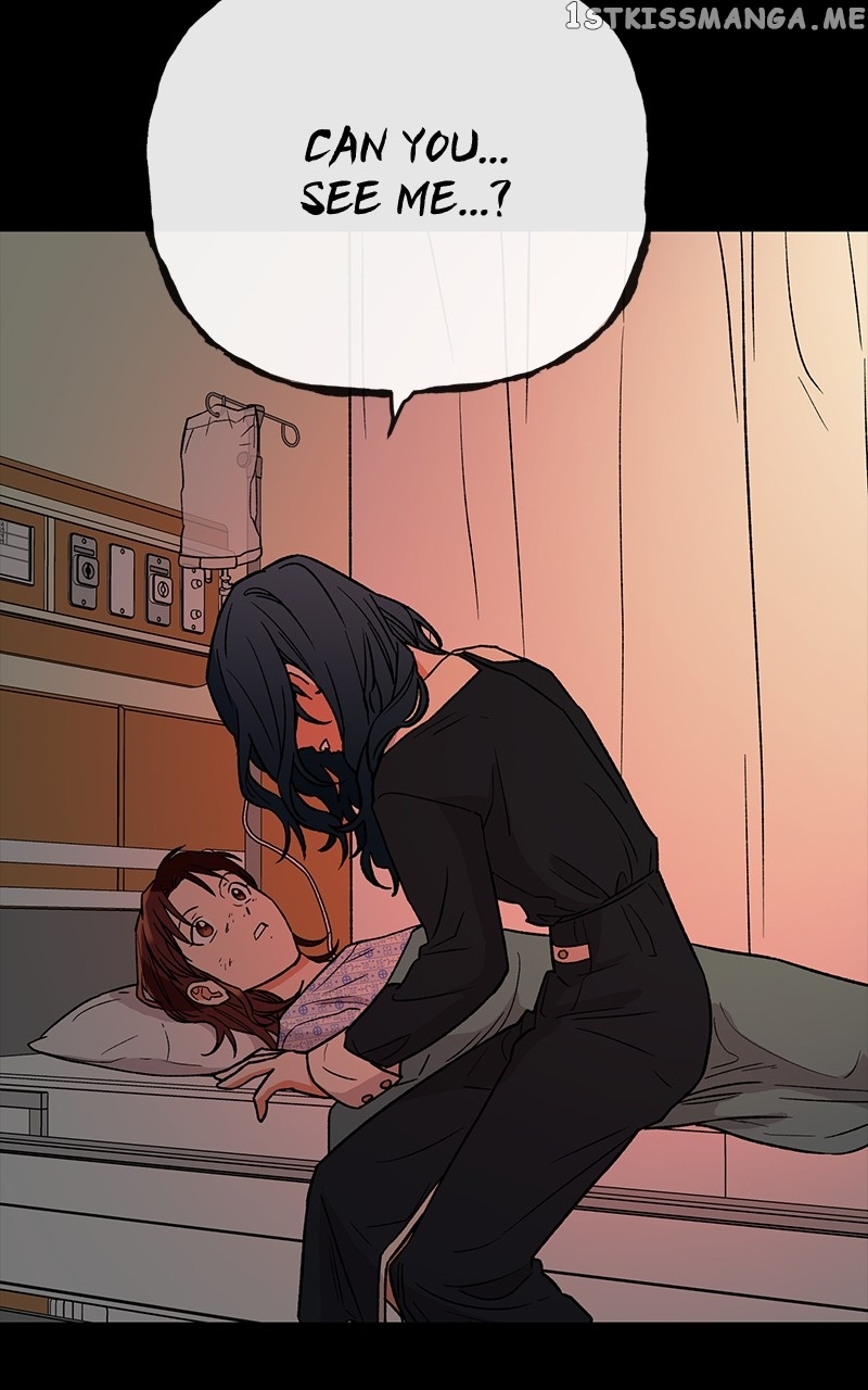 To the Stars I Love chapter 1 - page 166