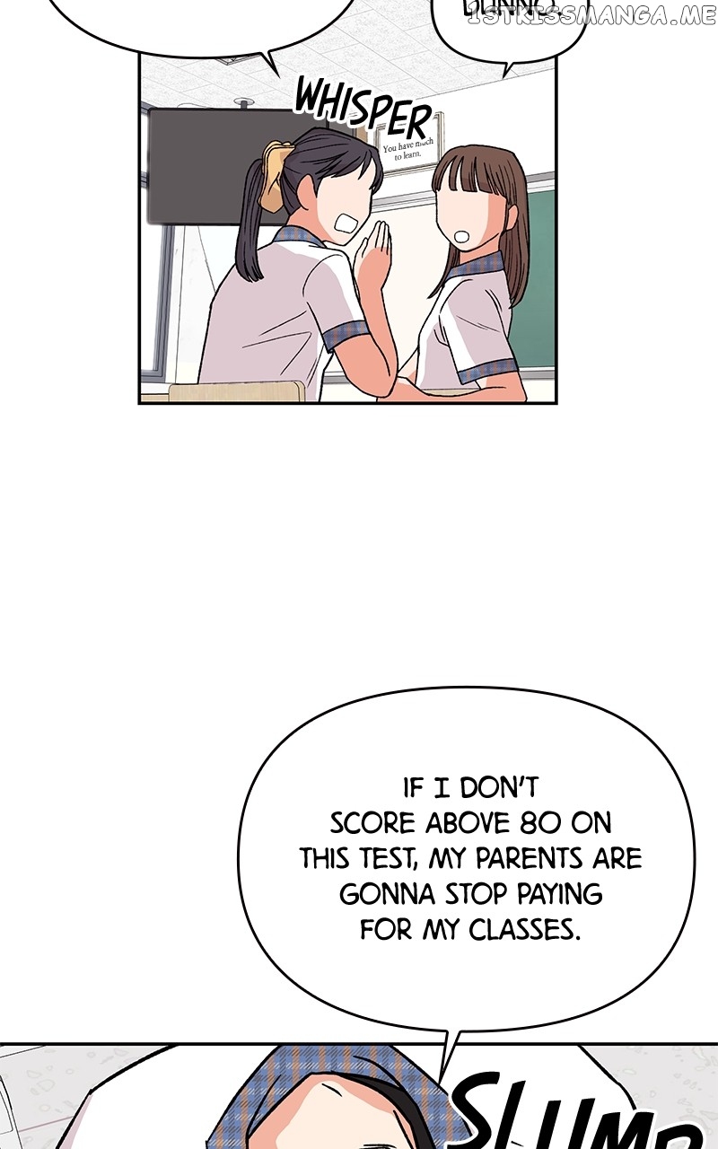To the Stars I Love chapter 1 - page 24