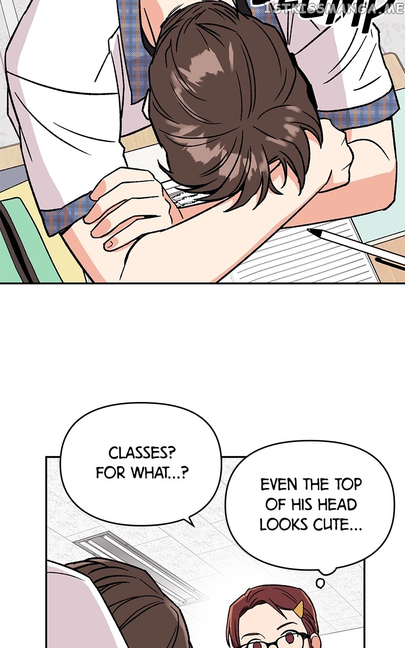 To the Stars I Love chapter 1 - page 25