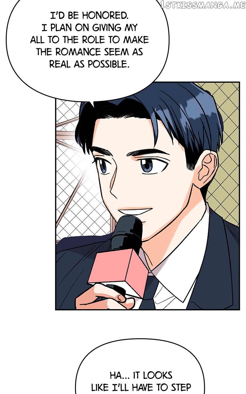 To the Stars I Love chapter 1 - page 3