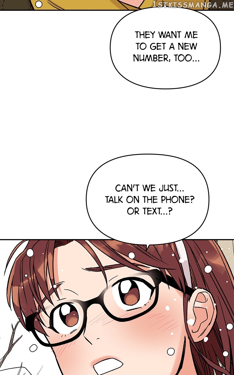 To the Stars I Love chapter 1 - page 75