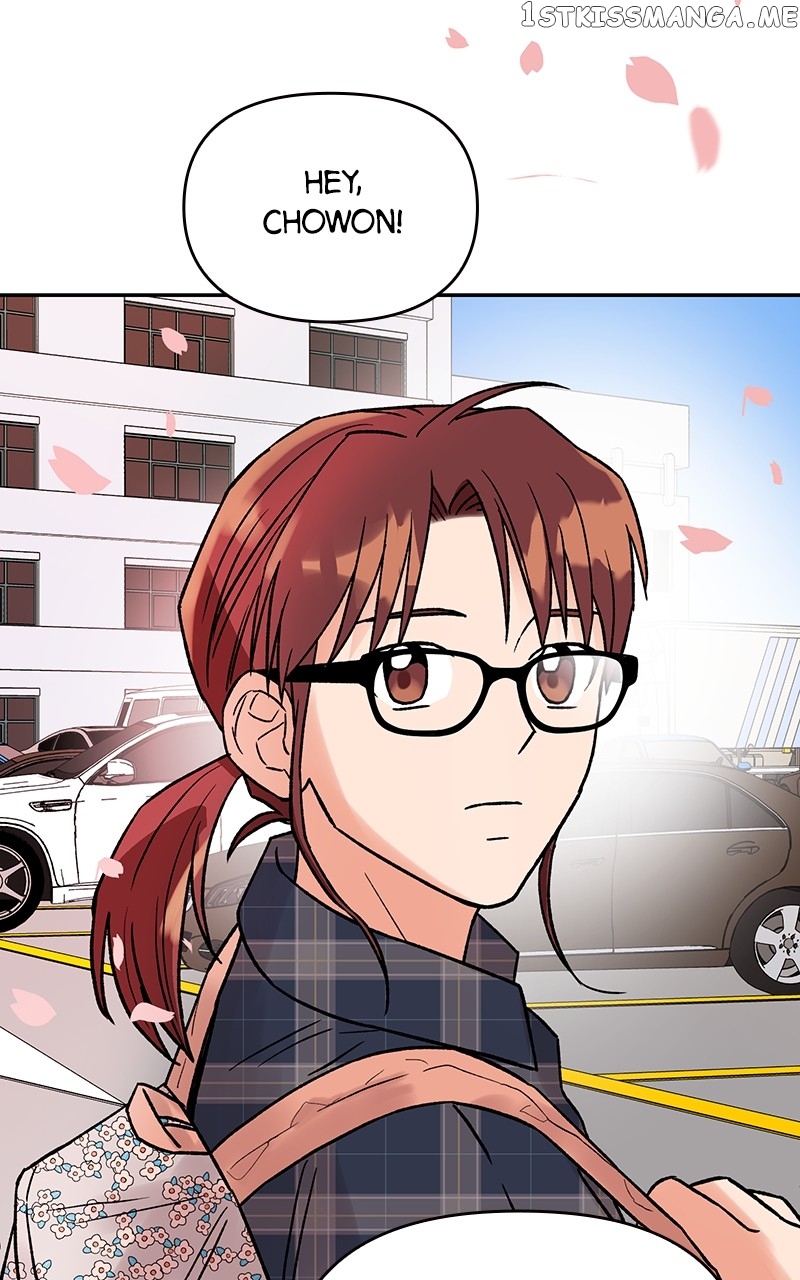 To the Stars I Love chapter 1 - page 89