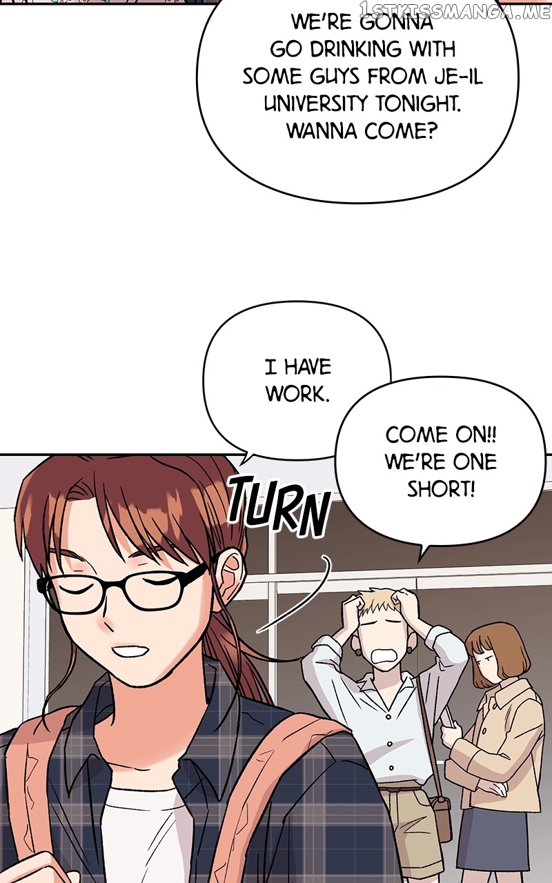To the Stars I Love chapter 1 - page 90