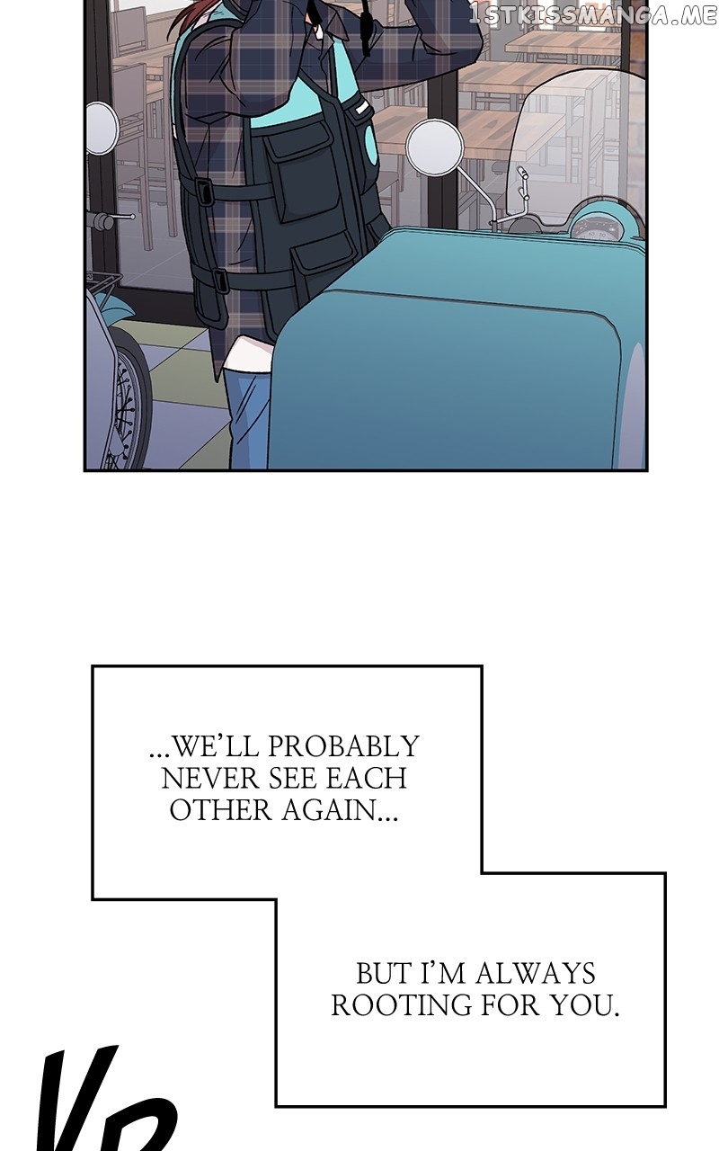 To the Stars I Love chapter 1 - page 99