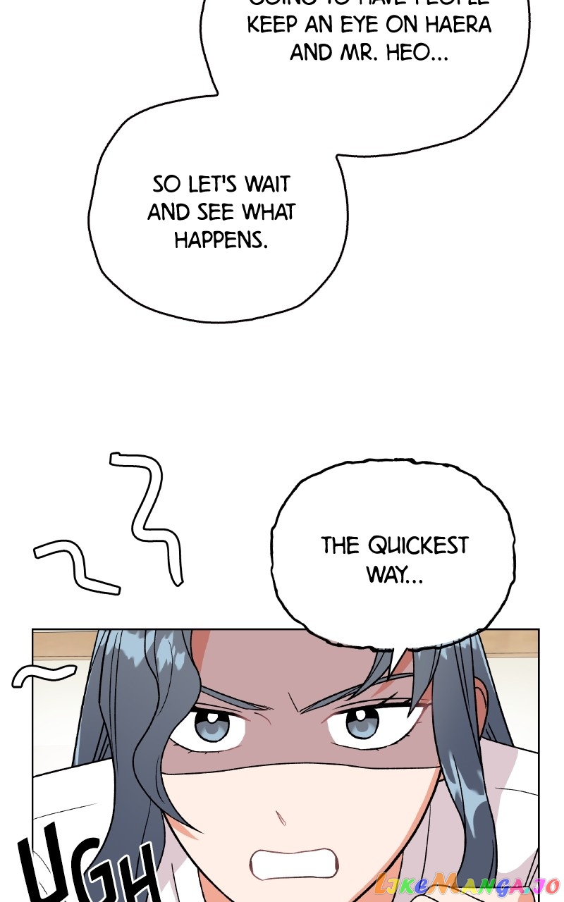 To the Stars I Love Chapter 32 - page 12