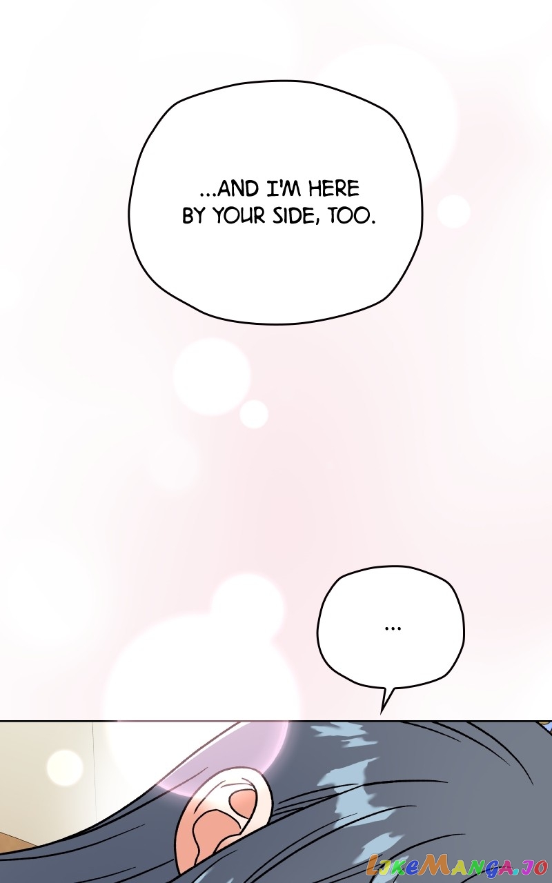 To the Stars I Love Chapter 32 - page 15